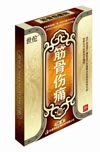 筋骨伤痛贴